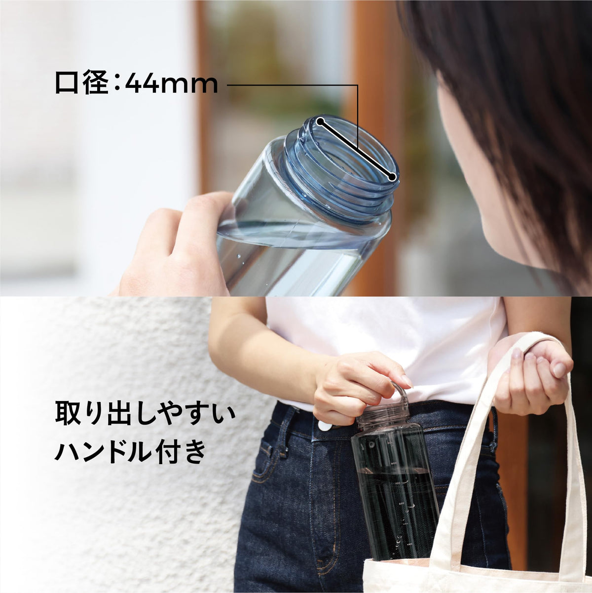CB JAPAN 500ml Tritan Water Bottle with Memory Feature