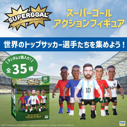 PMI Kids World Supergoal Action Figure Collectible Set of 35 Figures