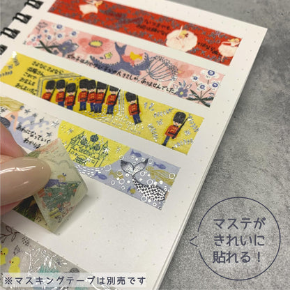Shinzi Katoh Cat Hill A6 Sticker Book by Seal Do 40 Pages