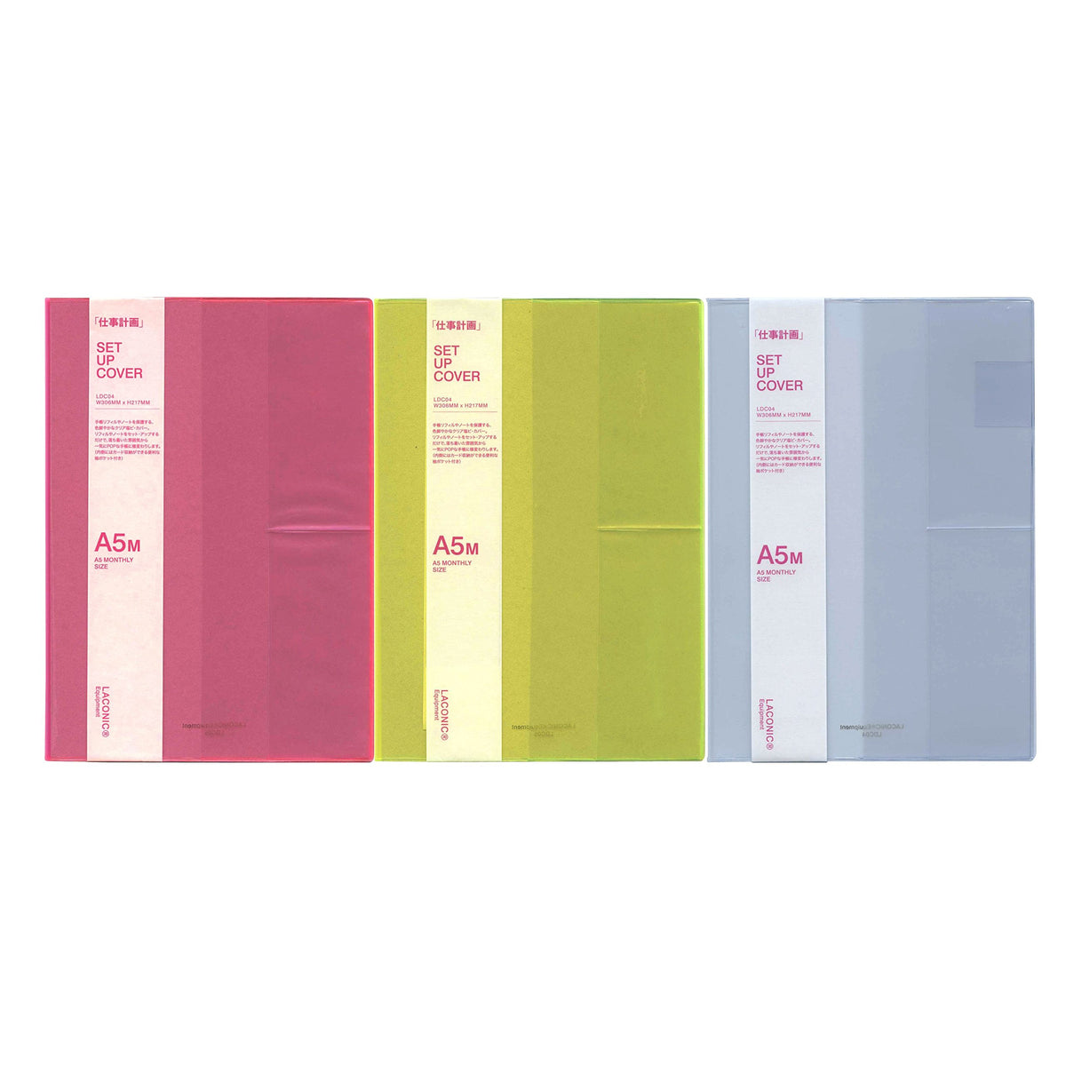 Laconic A5 Monthly Planner Cover Yellow Durable Vinyl