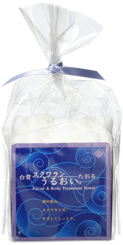 Shirayuki Squalane Moisturizing Towel Compact for Japanese Skincare
