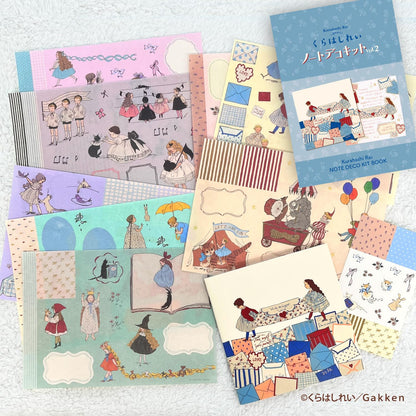 Kurahashi Rei Note Deco Kit Vol.2 for Creative Collage Art