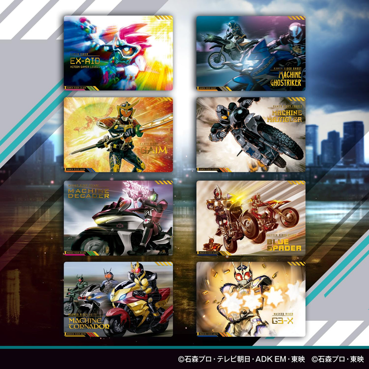 BANDAI Scratch Card Das Kamen Rider Series Vol 2 Box of 20 Packs