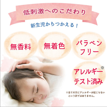 Tanpeiseiyaku Atopita Moisturizing UV Cream SPF50 30g