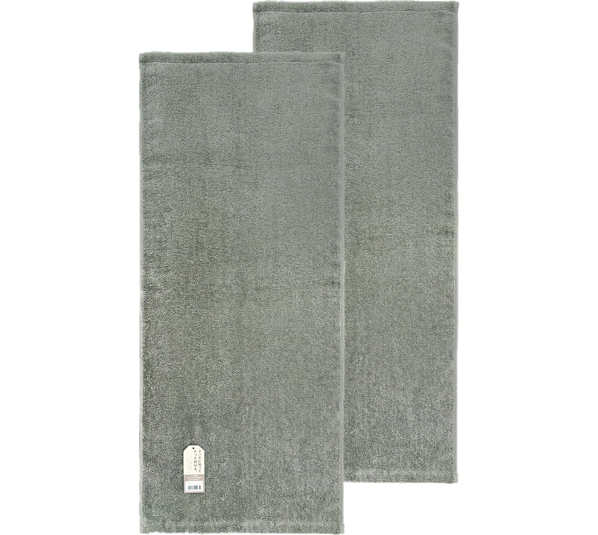 Hayashi Loop Face Towel 34x80cm in Greige Color