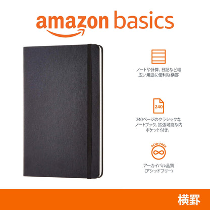 Amazon Basics Classic Notebook Slim 13cm x 21cm Black