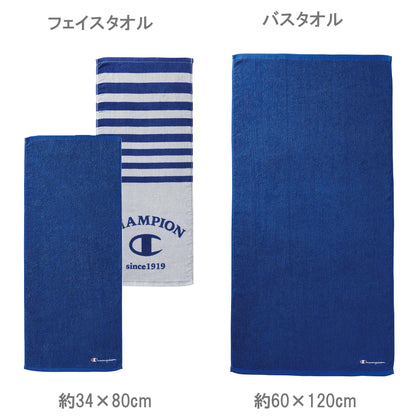 Champion Face Towel Set 100% Cotton in Free Blue for Everyday Use
