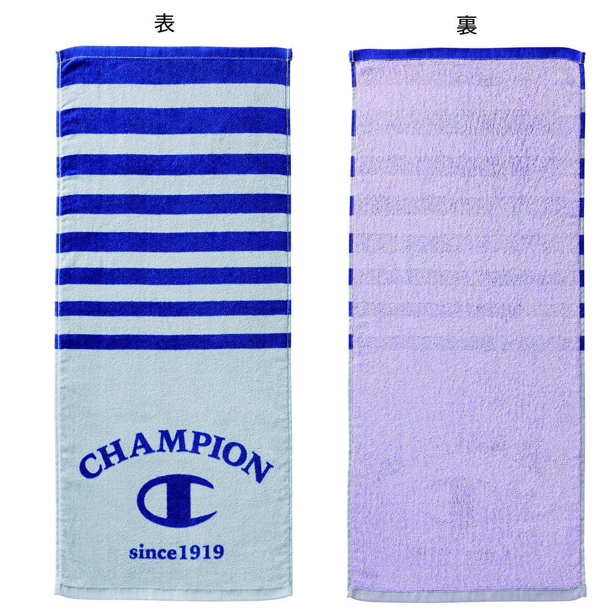 Champion Face Towel Set 100% Cotton in Free Blue for Everyday Use