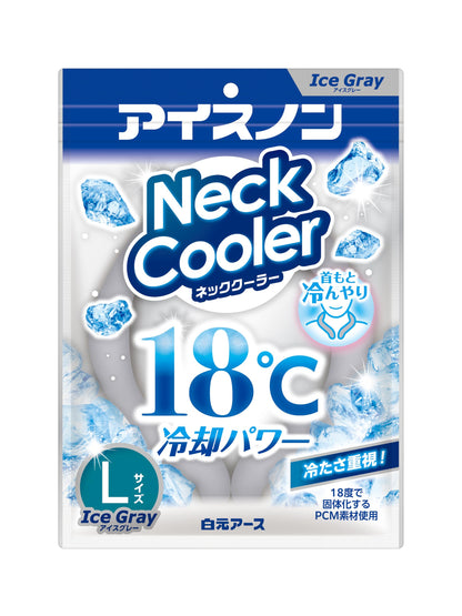 Ice Non Neck Cooler by Ice Non Large Size Gray 18 Degrees