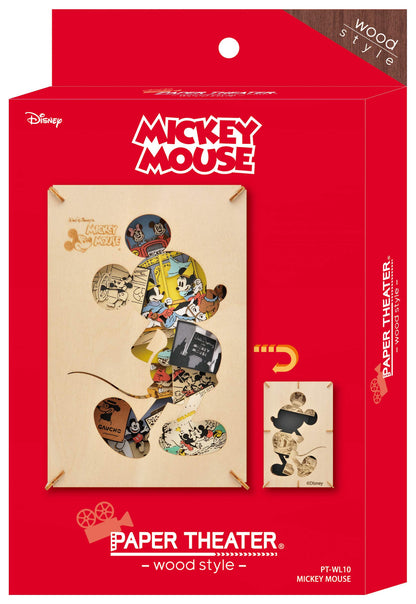ENSKY Mickey Mouse Paper Theater Wood Style Collectible Model Kit