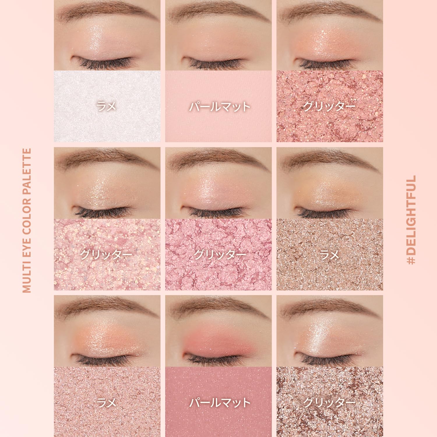 3CE Multi Eye Color Palette J Delightful Glitter 9 Colors Eyeshadow