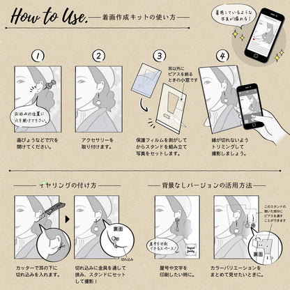 Sasagawa Original Works Photo Display Kit for Pierced Earrings Autumn Winter