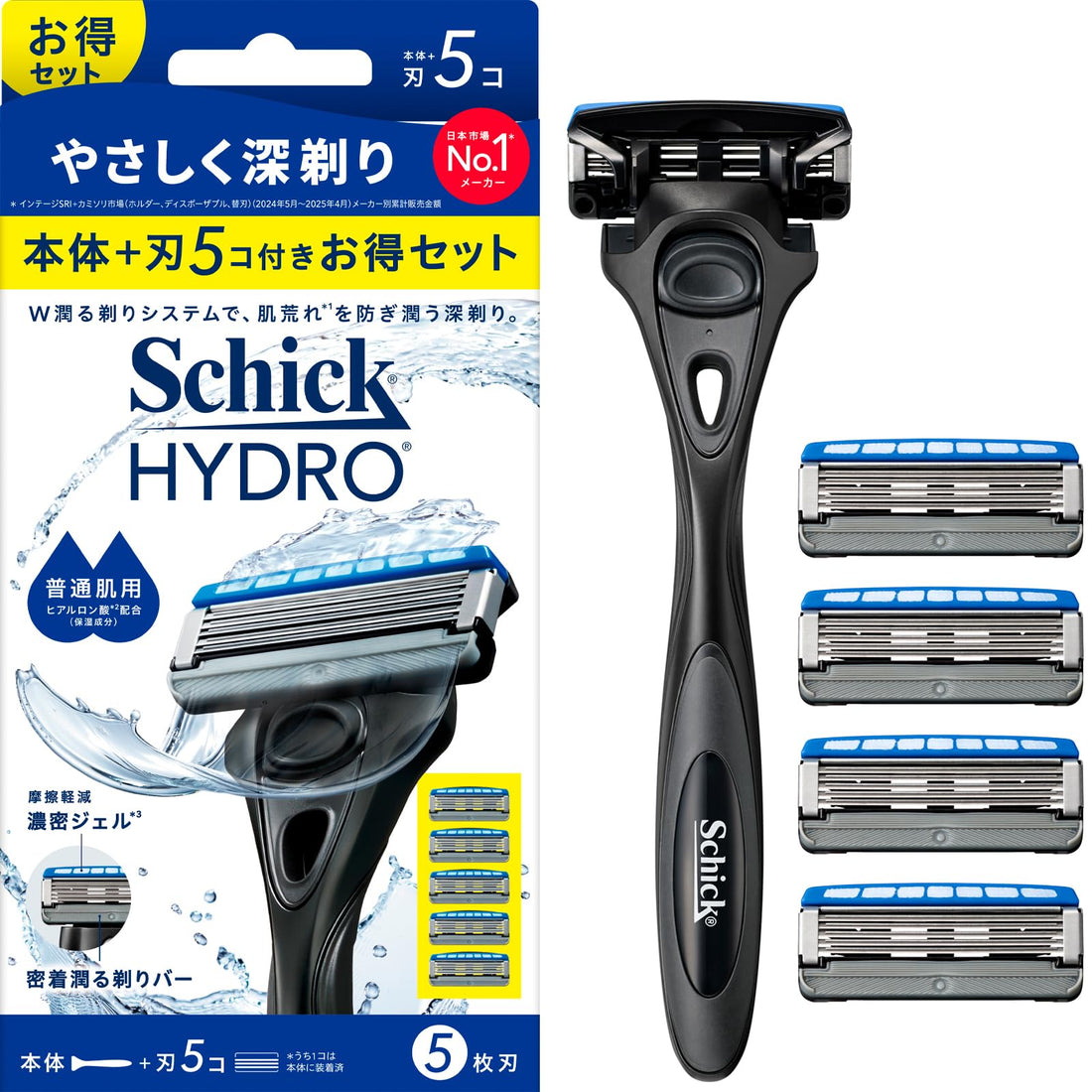 Schick Hydro Razor Combo Pack for Men with 5 Blades