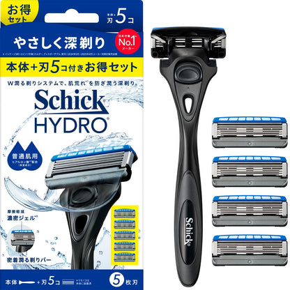 Schick Hydro Razor Combo Pack for Men with 5 Blades