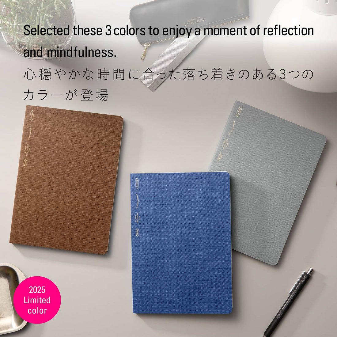 Nitoms STALOGY A5 Graph Notebook Lake Blue for Everyday Use