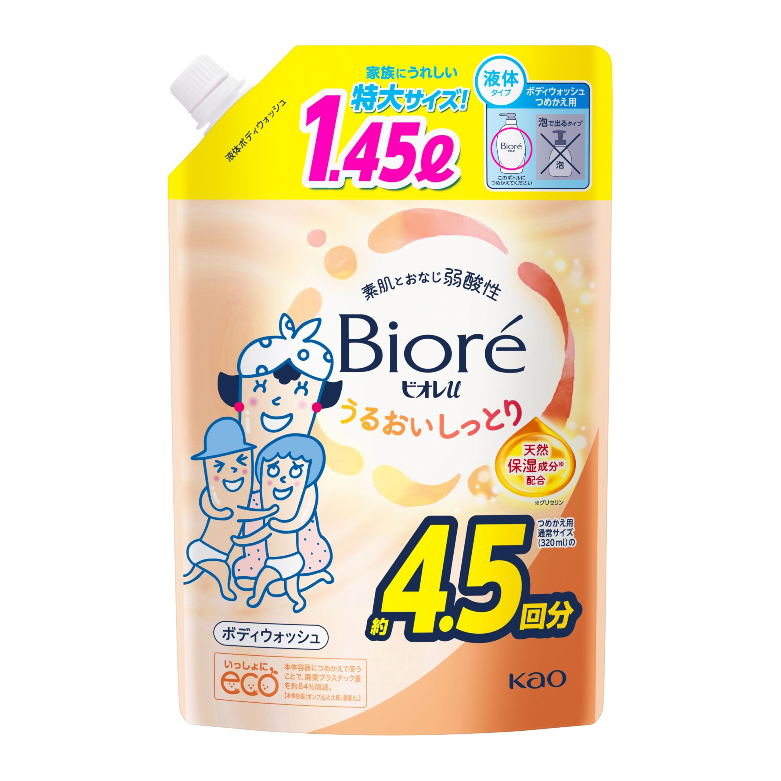 Biore U Body Soap Moisturizing Refill 1450ml for Gentle Cleansing