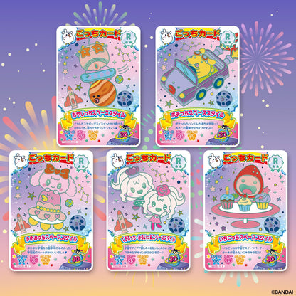 BANDAI Tamagotchi New! Gocchi Card 3 Pack of 20 Collectible Cards