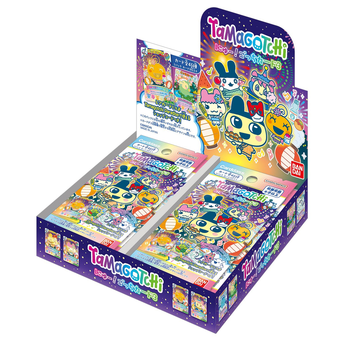 BANDAI Tamagotchi New! Gocchi Card 3 Pack of 20 Collectible Cards