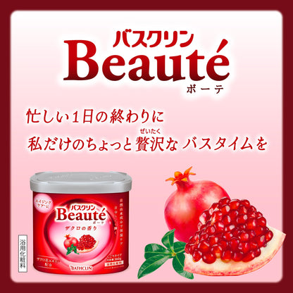 Baskin Bath Powder Pomegranate Scent 360g Moisturizing Bath Care