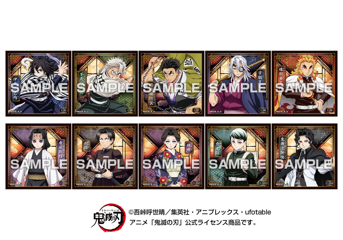ENSKY Demon Slayer Stickers with Soda Flavor Gum Box Set of 20