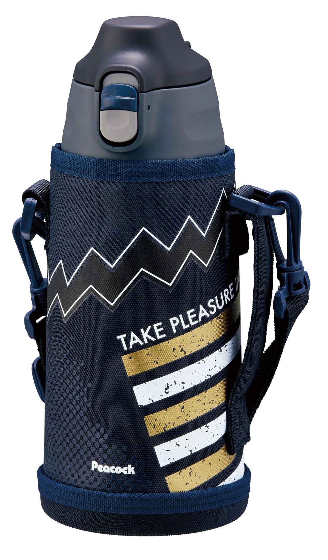 Peacock 800ml Insulated Water Bottle with Two-Way Functionality