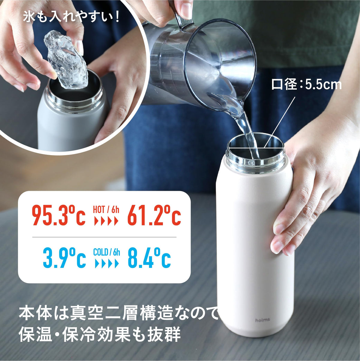 CB JAPAN One-Touch Open Stainless Steel Water Bottle 780ml Beige