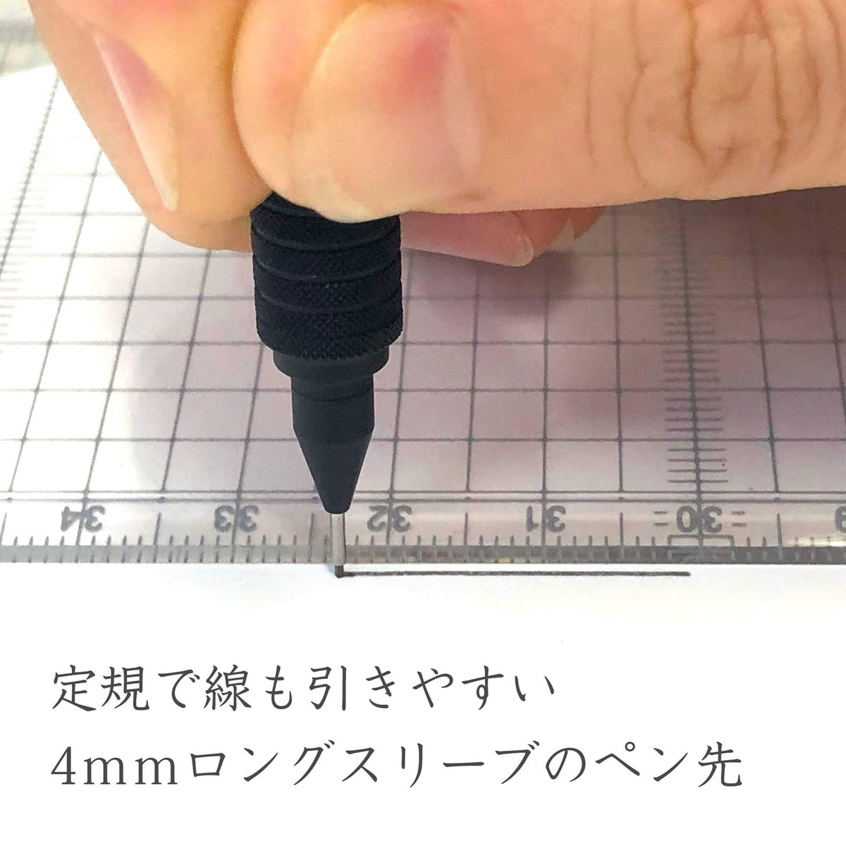 STAEDTLER All Black Mechanical Pencil 0.3mm for Precision Drawing