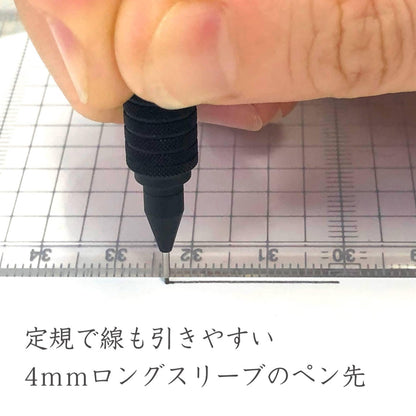 STAEDTLER All Black Mechanical Pencil 0.3mm for Precision Drawing