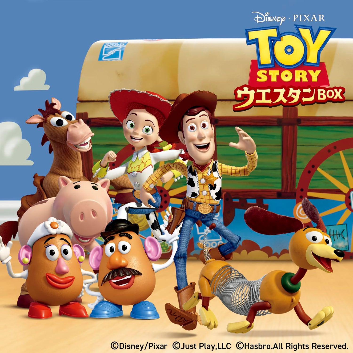Onpo Bath Bombs Toy Story Western Box 12 Tablets with 4 Fragrances