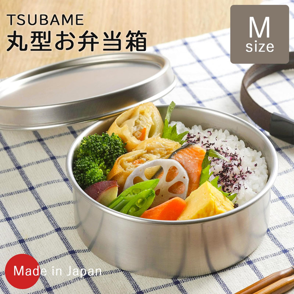 Shimomura TSUBAME Round Bento Box 500ml Stainless Steel Made in Japan