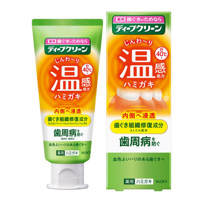 Deep Clean Medicated Warming Toothpaste 85g for Oral Care
