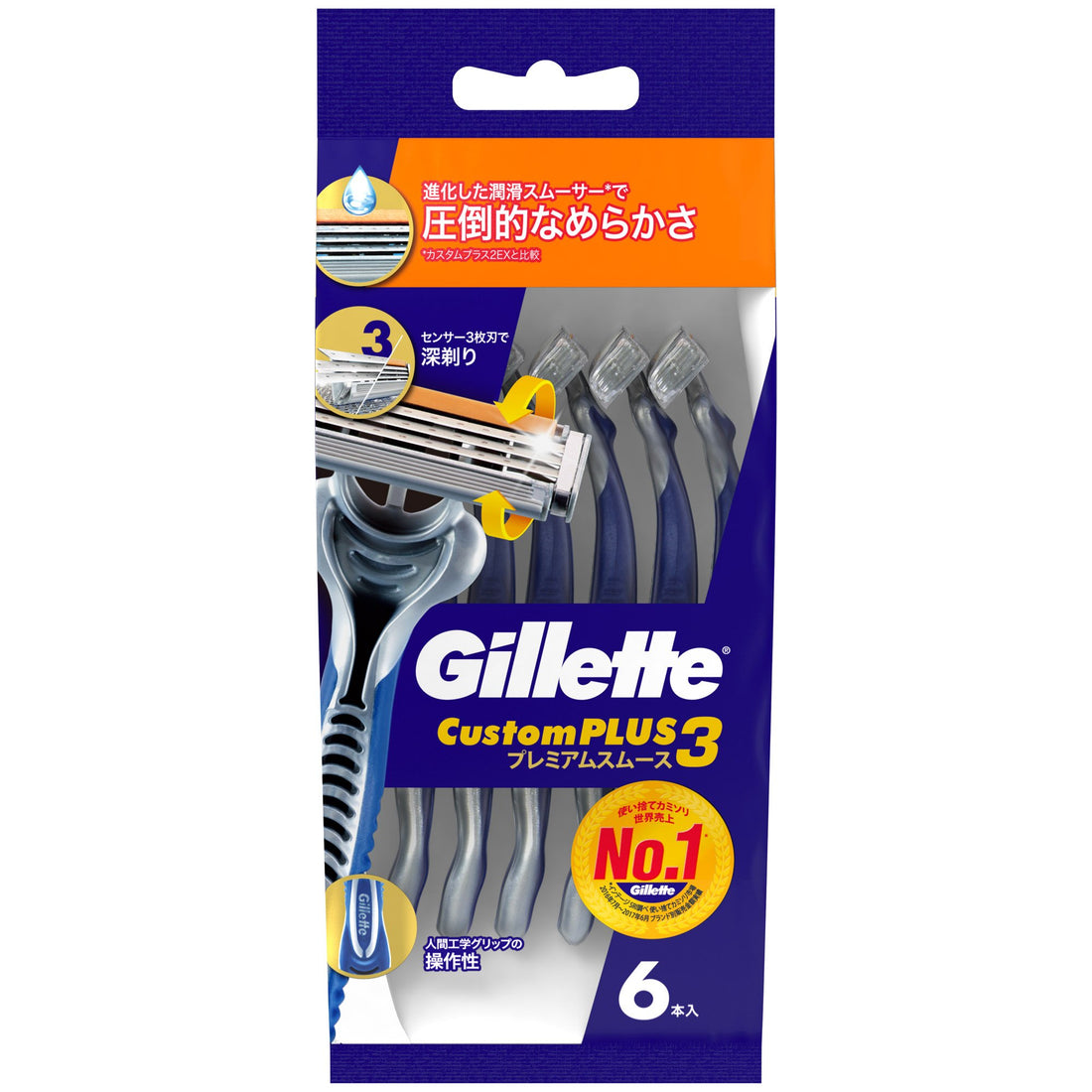 Gillette Custom Plus 3 Premium Smooth Disposable Razors 6 Count