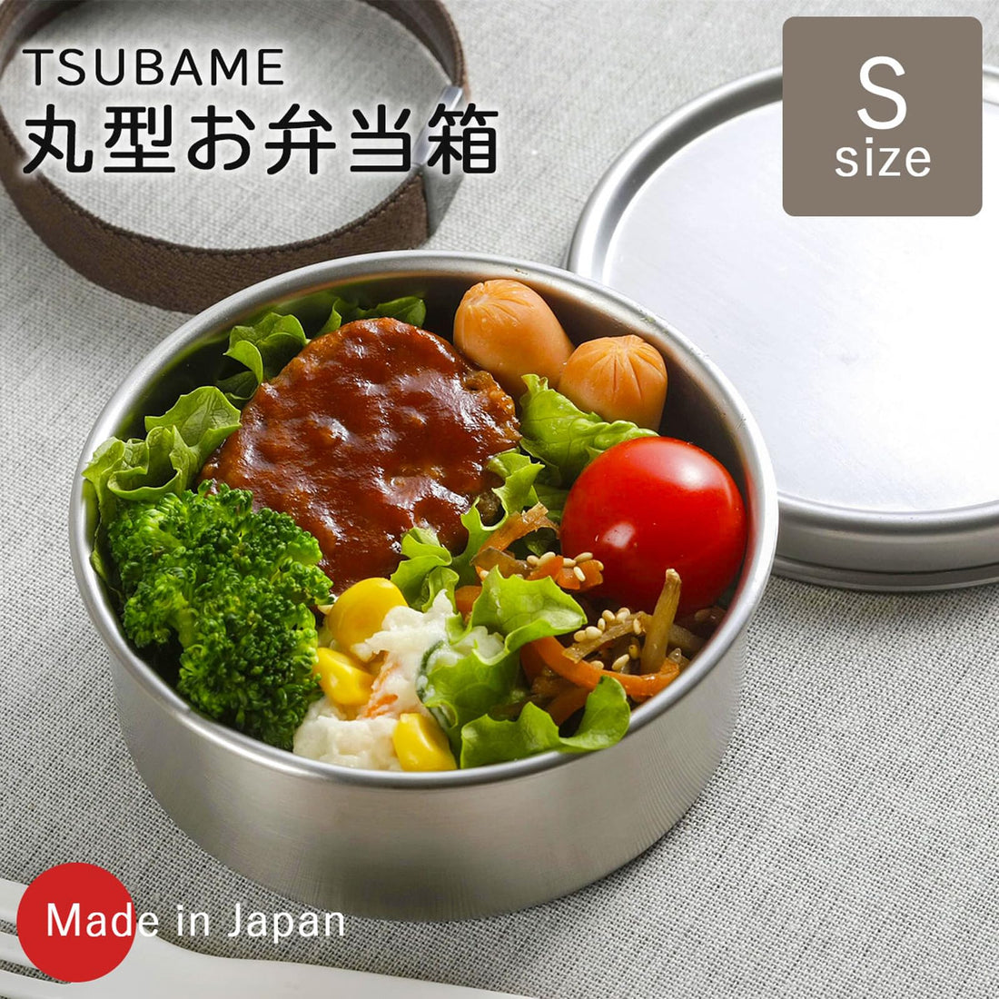 Shimomurakihan Bento Box Round S 300ml Stainless Steel Made in Japan