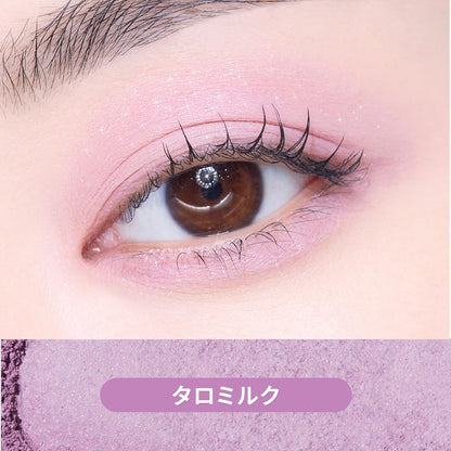 ETUDE Single Eyeshadow 2g Shimmering Glitter in Talomi Milk