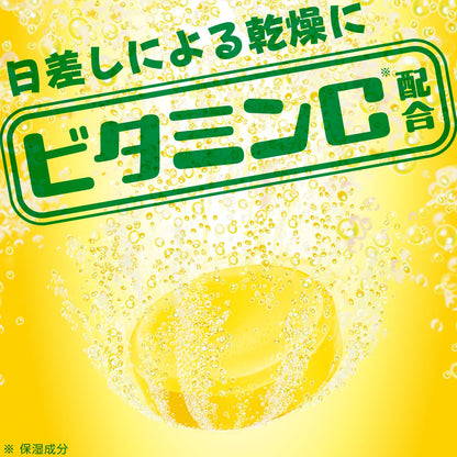 Onpo Setouchi Lemon Bath Tablets with Menthol 12 Count