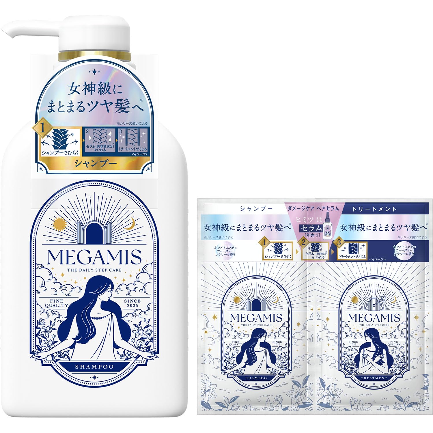 MEGAMIS Shampoo 440ml with White Musk and Watery Flower Scent