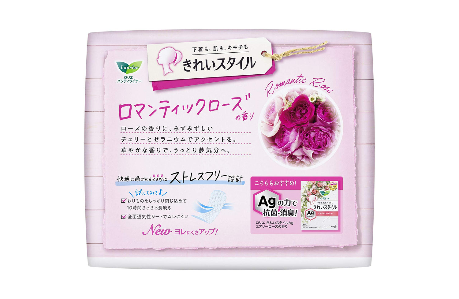 Laurier Romantic Rose Feminine Care 72 Count