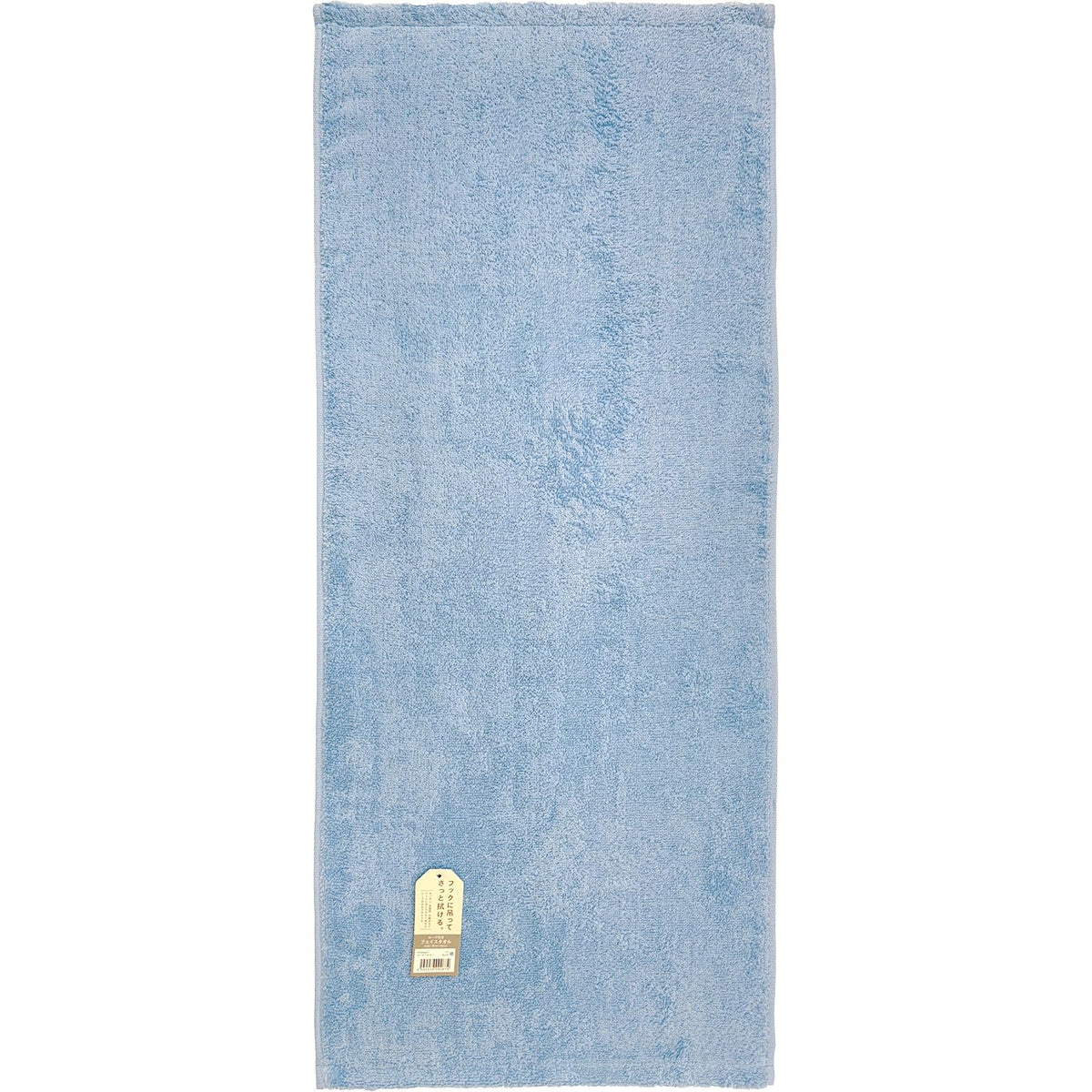 Hayashi Face Towel with Loop Blue 34x80cm for Daily Use
