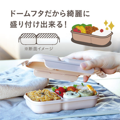 CB JAPAN Bento Box with Dome Lid 400ml Easy to Serve