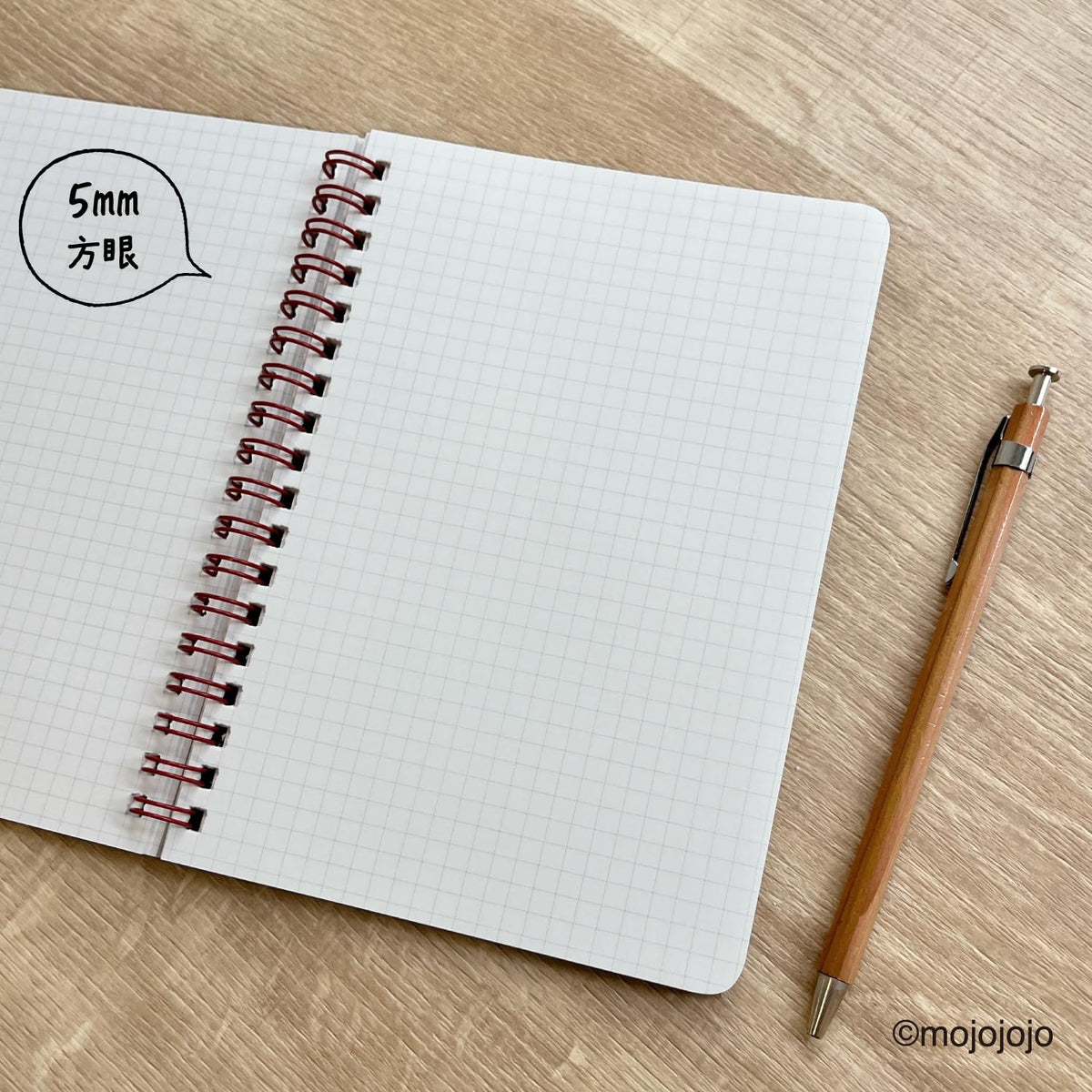 mojojojo Pattern Collection B6 Ring Notebook Yellow