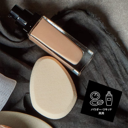 KAI NEROBIANCO Foundation Puff Liquid and Powder Makeup Applicator