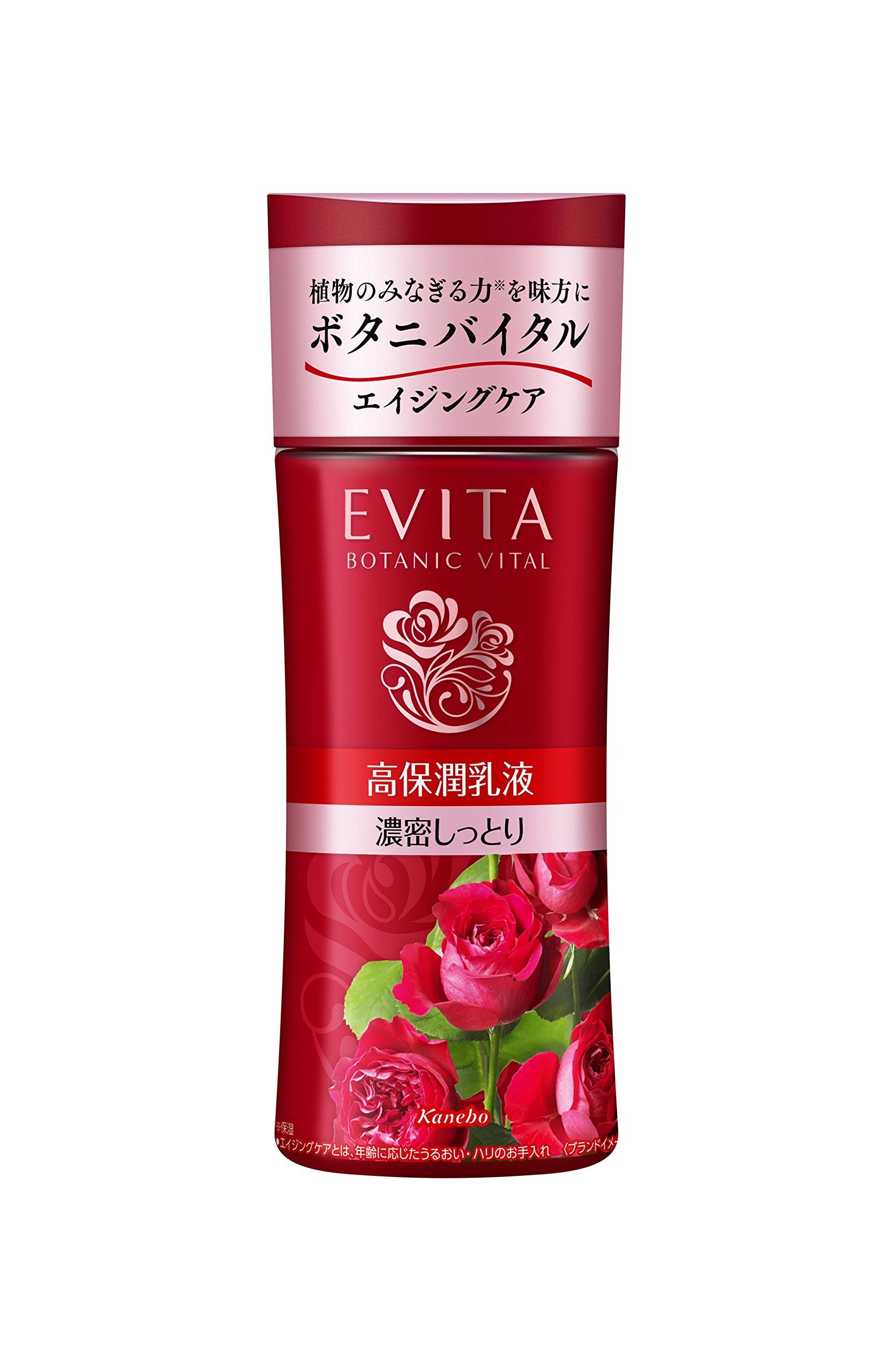 EVITA Deep Moisture Milk III 150ml with Natural Rose Fragrance