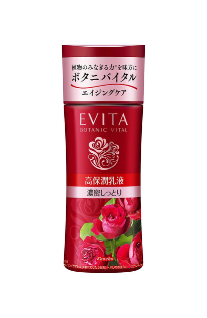 EVITA Deep Moisture Milk III 150ml with Natural Rose Fragrance