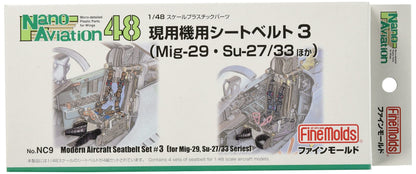 FineMolds 1/48 Nano Aviation Series Modern Aircraft Seatbelts