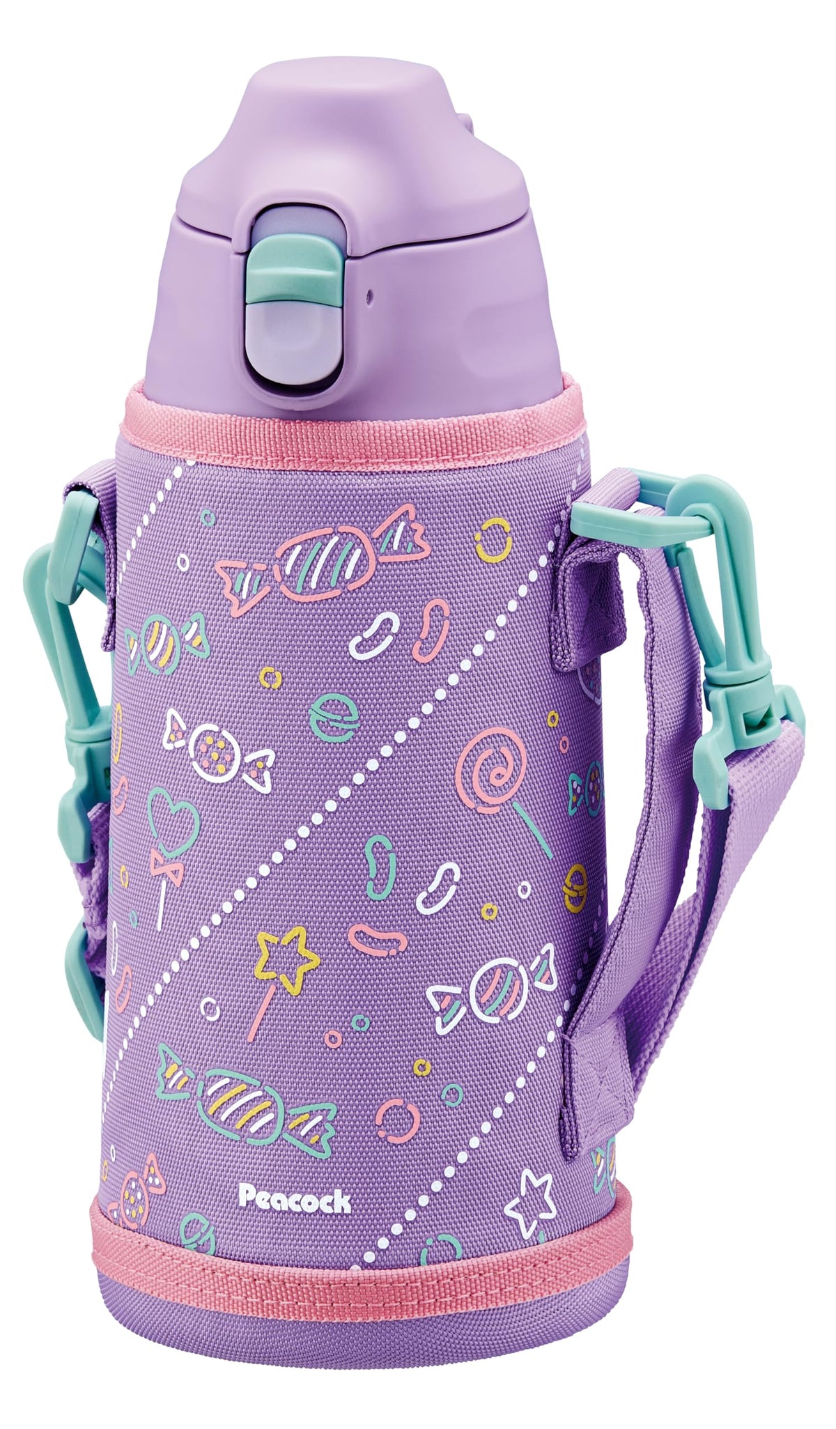 Peacock 800ml Insulated Water Bottle with 2-Way Drinking Feature