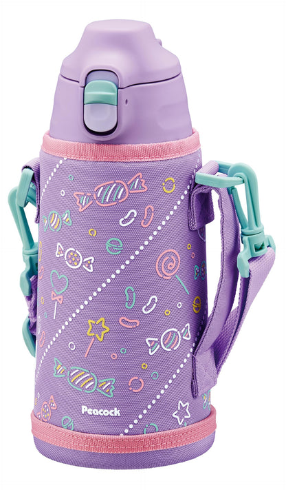 Peacock 800ml Insulated Water Bottle with 2-Way Drinking Feature