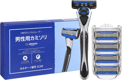 by Amazon 5-Blade Dual-Smoother Men&