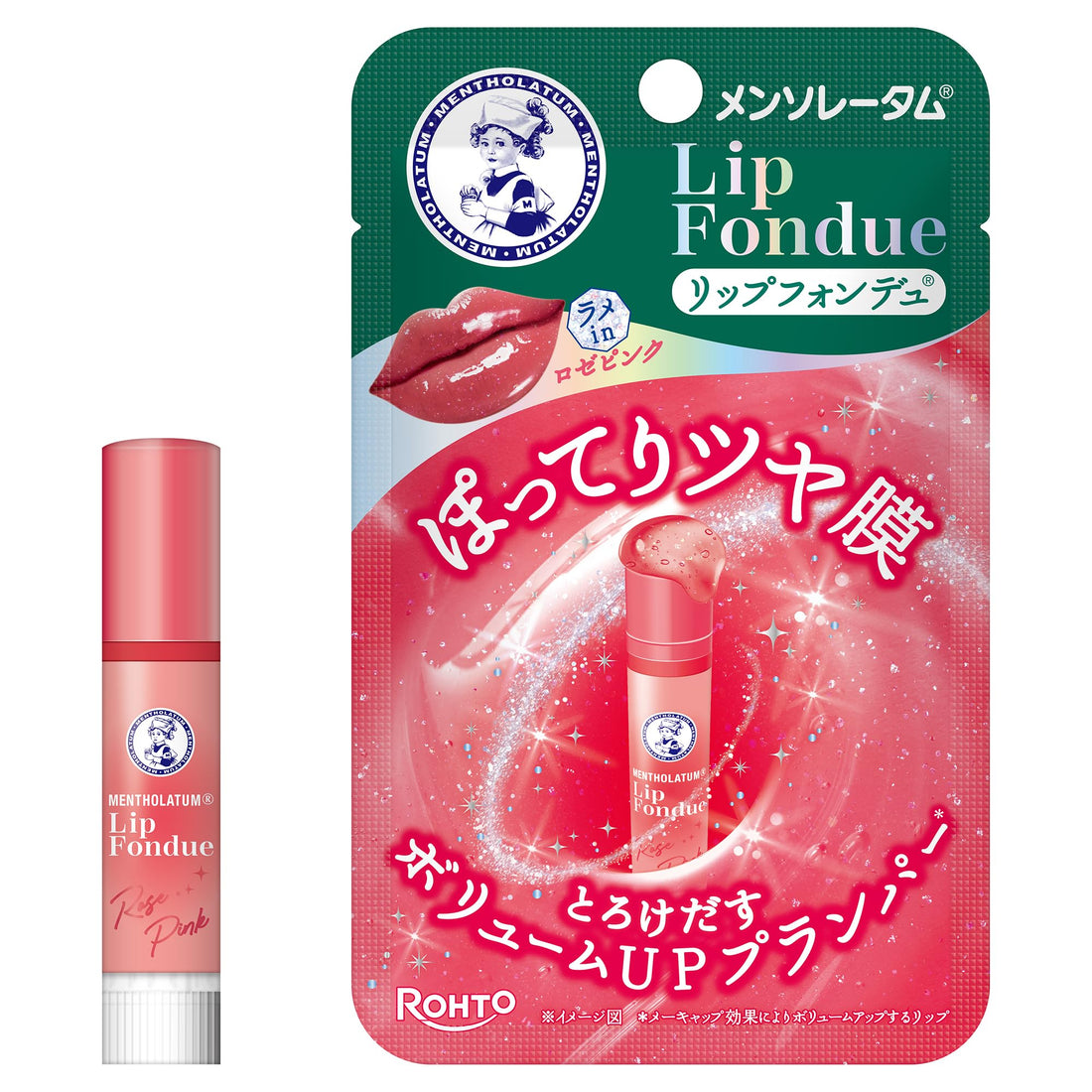 Mentholatum Lip Fondue Rosy Pink Hydrating Lip Care