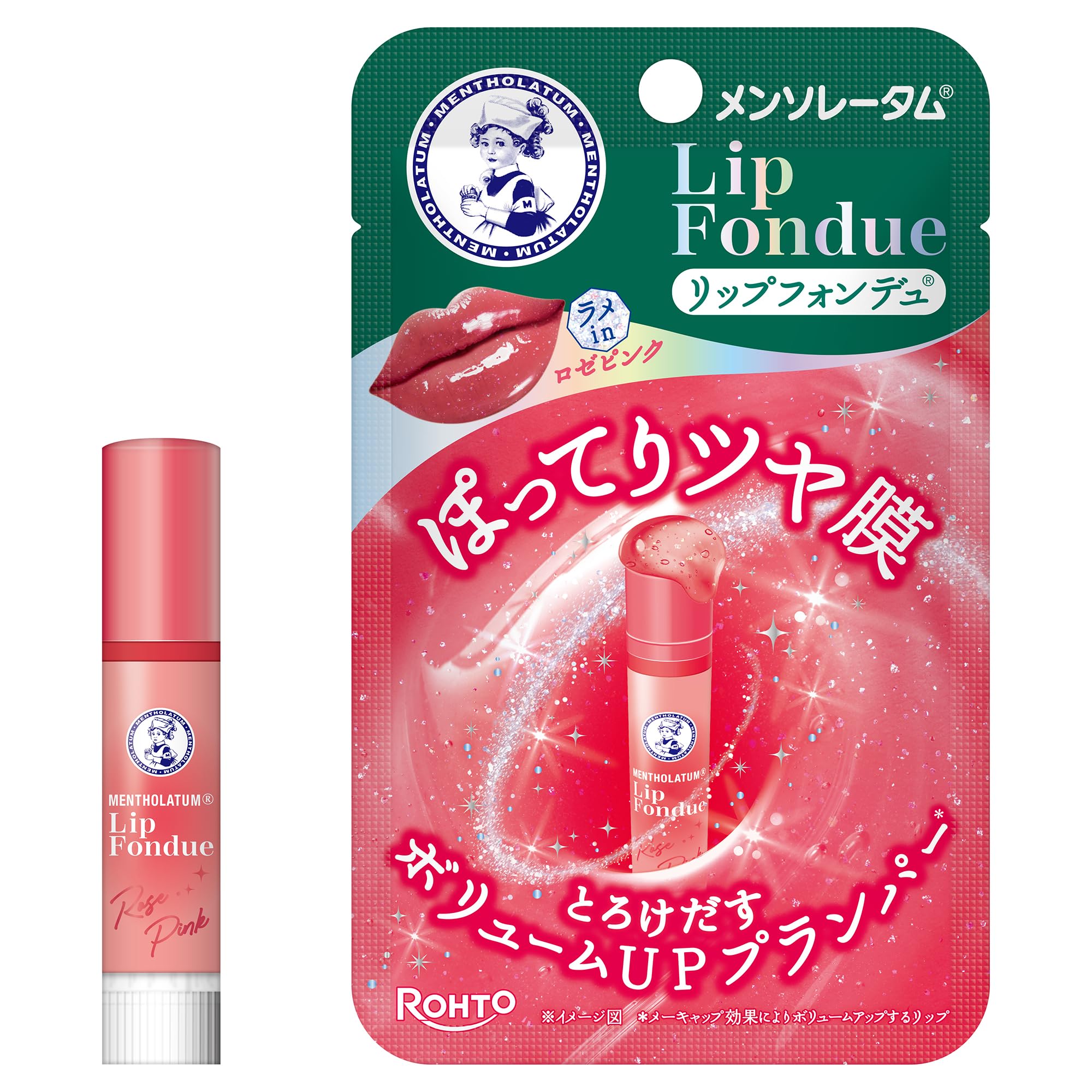 Mentholatum Lip Fondue Rosy Pink Hydrating Lip Care