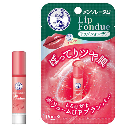 Mentholatum Lip Fondue Rosy Pink Hydrating Lip Care